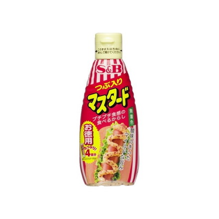 【単品5個セット】 S&B エスビー お徳用 つぶ入りマスタード 175g