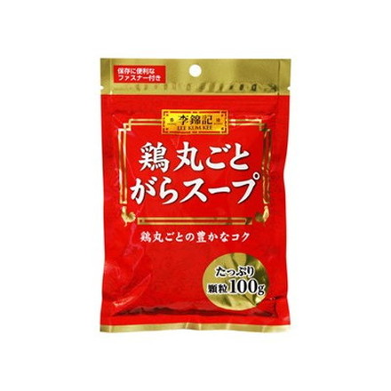 S&B エスビー 李錦記 鶏丸ごとがらスープ 袋 100g x10 10個セット