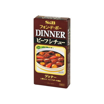 【単品10個セット】 S&B エスビー ディナー ビーフシチュー 97g