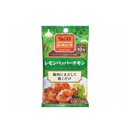 【10個セット】 S&B エスビー シーズニングレモンペッパーチキン 12g x10コ
