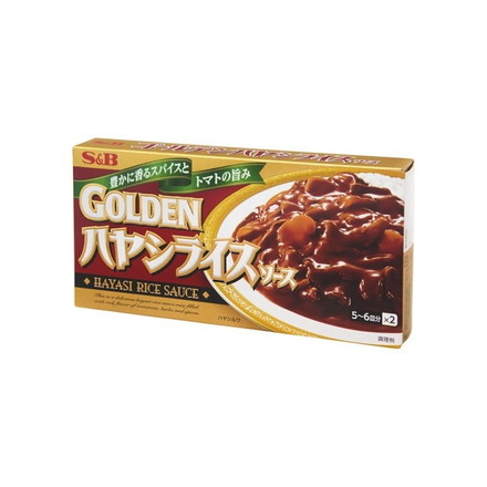 【単品10個セット】 S&B エスビー ゴールデン ハヤシライスソース 193g