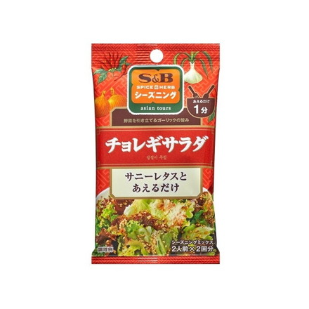 【単品10個セット】 S&B エスビー シーズニング チョレギサラダ 6gx2袋