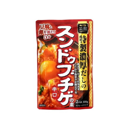 【単品5個セット】 S&B エスビー 菜館 スンドゥブチゲの素 辛口 300g