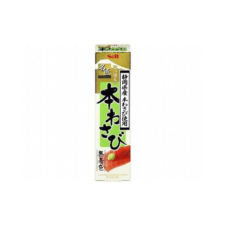 【まとめ買い】 S&B エスビー 名匠にっぽんの本わさび静岡県産 33g x10個セット 食品 セット セット販売 まとめ