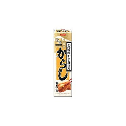 S&B 名匠にっぽんのからし 33g x10 10個セット