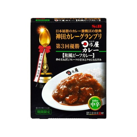 【単品5個セット】 S&B エスビー 神田カレーG日乃屋カレー和風ビーフ 180g