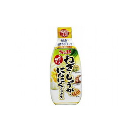 【まとめ買い】 S&B みじん切り ねぎ・しょうが・にんにくミックス 160g x5個セット 食品 セット セット販売 まとめ