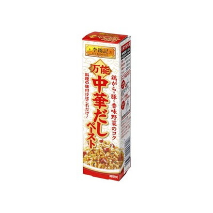 李錦記 万能中華だし ペースト 37g x10 10個セット