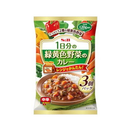 S&B 1日分の緑黄色野菜のカレー中辛 3個パック 180g x8 8個セット