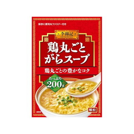李錦記 鶏丸ごとがらスープ 袋 200g x6 6個セット