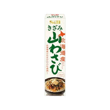 S&B きざみ山わさび 38g x10 10個セット