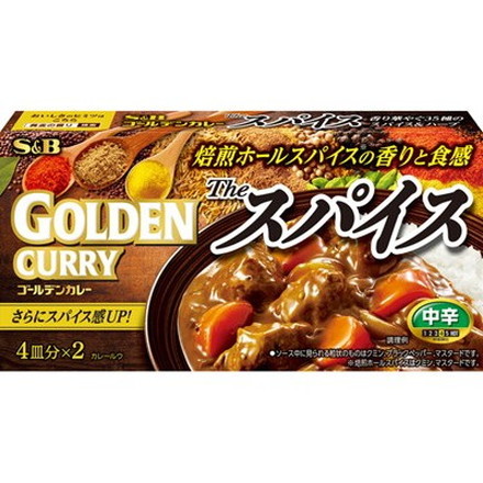 S&B ゴールデンカレーザ・スパイス中辛 160g x10 10個セット