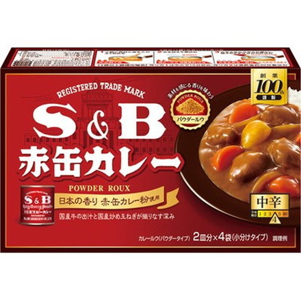 S&B 赤缶カレーパウダールウ 中辛 152g x6 6個セット