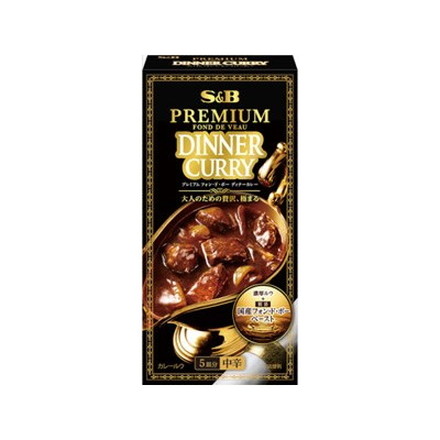 S&B フォンドボーディナーカレー中辛 100g x8 8個セット