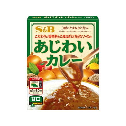 S&B あじわいカレー 甘口 170g x6 6個セット
