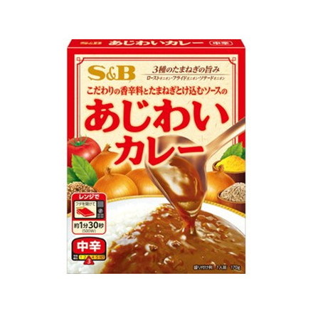 S&B あじわいカレー 中辛 170g x6 6個セット