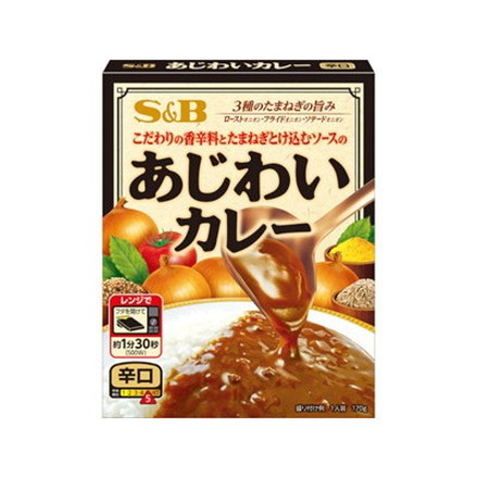 S&B あじわいカレー 辛口 170g x6 6個セット
