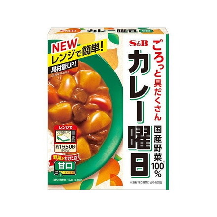 【5個セット】 S&B カレー曜日 甘口 230g x5 まとめ買い まとめ売り お徳用 大容量 セット販売