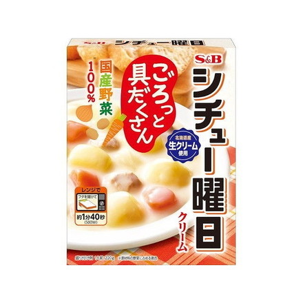 【5個セット】 S&B シチュー曜日 クリーム 220g x5 まとめ買い まとめ売り お徳用 大容量 セット販売