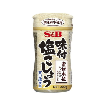 【単品5個セット】 S&B 味付塩こしょう 素材本位 200g