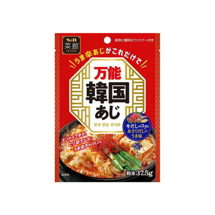 【単品10個セット】 S&B 菜館 万能韓国あじ 37.5g
