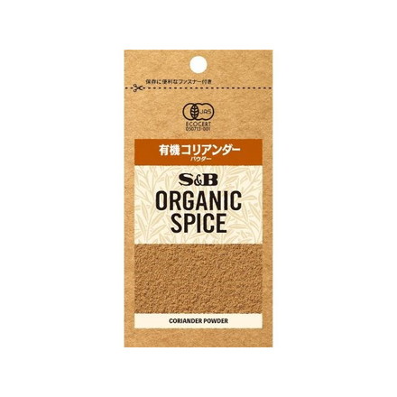 【単品10個セット】 S&B ORGANIC SPICE 有機コリアンダーパウダー袋 11g