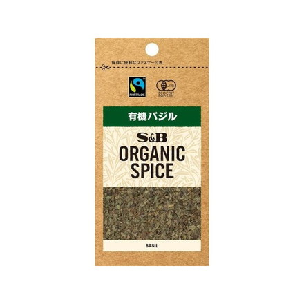【単品10個セット】 S&B ORGANIC SPICE 有機バジル 袋 4.7g