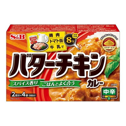 【単品6個セット】 S&B バターチキンカレー 中辛 94g