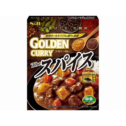 【単品5個セット】 S&B ゴールデンカレーザ・スパイス中辛 200g