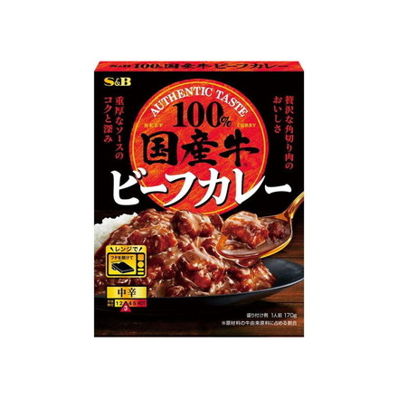 【単品6個セット】 S&B 国産牛ビーフカレー 中辛 170g
