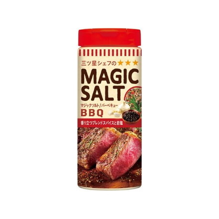 【単品5個セット】 S&B マジックソルト BBQ 80g