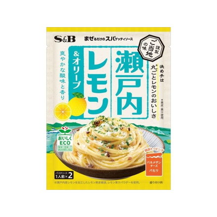【単品10個セット】 S&B まぜスパソース瀬戸内レモン&オリーブ 43.2g