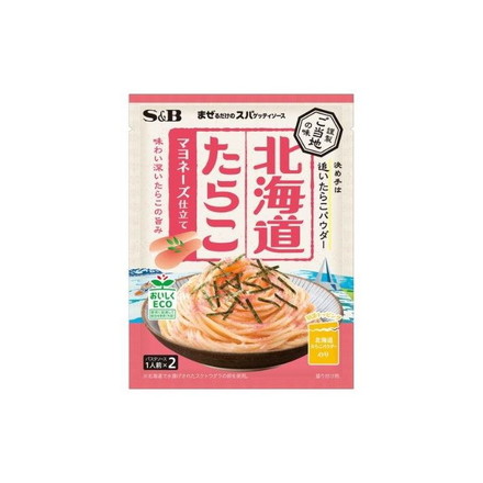 【単品10個セット】 S&B まぜるだけのスパゲッティソース ご当地の味北海道たらこ 49.6g