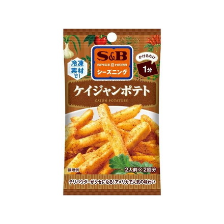 【単品10個セット】 S&B ケイジャンポテト 9g