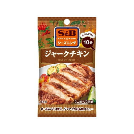 【単品10個セット】 S&B ジャークチキン 10g