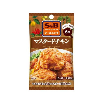 【単品10個セット】 S&B シーズニング マスタードチキン 19g