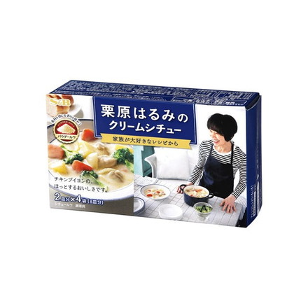 【単品6個セット】 S&B 栗原はるみのクリームシチュー 102g