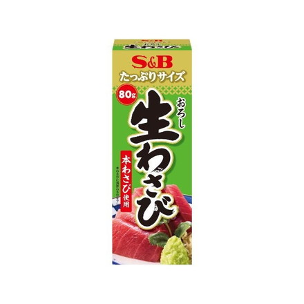 【単品10個セット】 S&B たっぷりサイズ おろし生わさび 80g