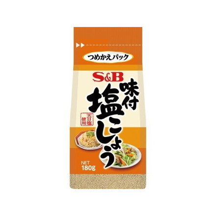 【単品10個セット】 S&B 味付塩こしょう 袋入り 180g