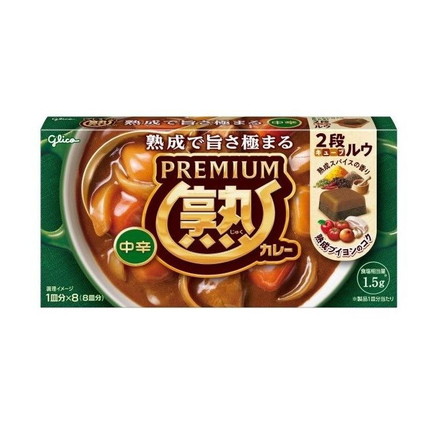 【単品10個セット】 グリコ プレミアム熟カレー 中辛 160g