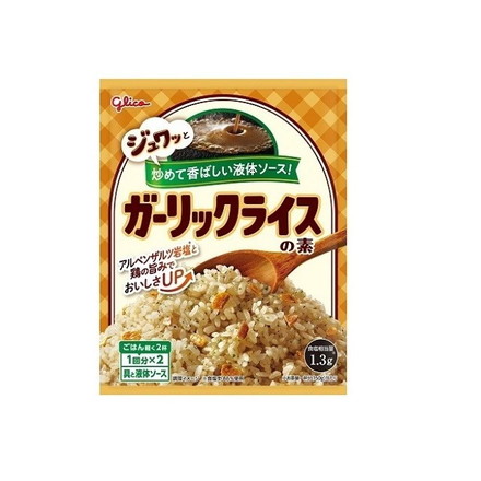 【単品10個セット】 江崎グリコ ガーリックライスの素 44.4g