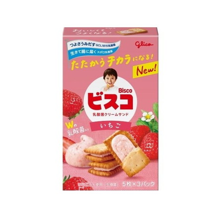 【単品10個セット】 グリコ ビスコ いちご 15枚