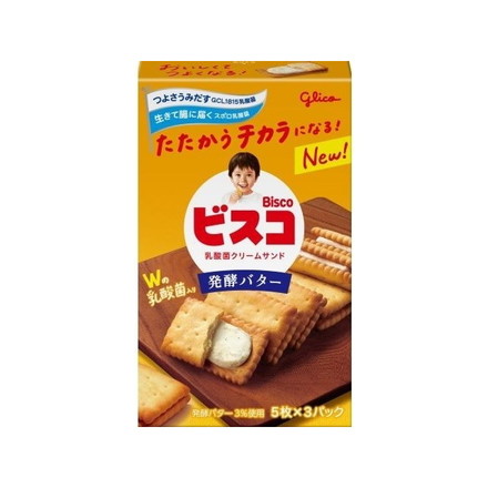 【単品10個セット】 グリコ ビスコ 発酵バター 15枚
