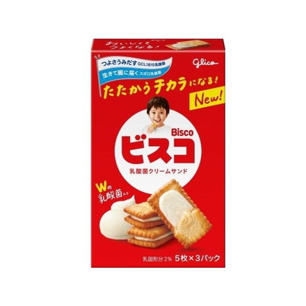 【単品10個セット】 グリコ ビスコ 15枚