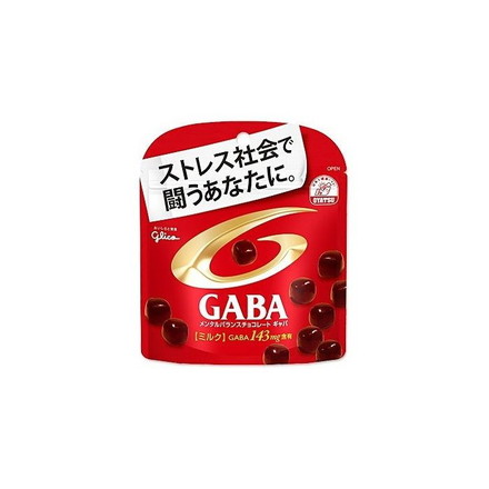 【10個セット】 グリコ メンタルバランスチョコGABAミルク 51g x10 まとめ売り セット販売 お徳用 おまとめ品
