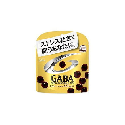 【10個セット】 グリコ メンタルバランスチョコGABAビター 51g x10 まとめ売り セット販売 お徳用 おまとめ品