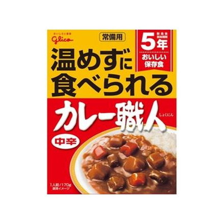 【10個セット】 グリコ 常備用 カレー職人 中辛 170g x10