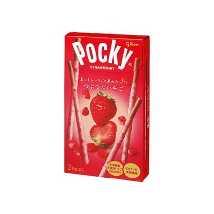 グリコ つぶつぶいちごポッキー 2袋 x10 10個セット