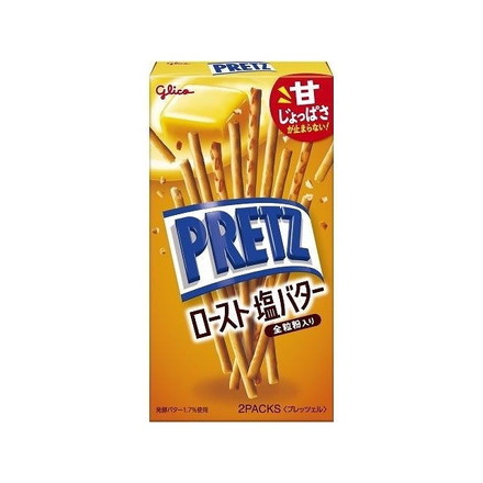 【単品10個セット】 グリコ プリッツ ロースト 塩バター 57g ×10 まとめ買い まとめ売り お徳用 大容量 セット販売