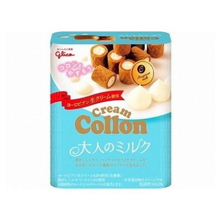 【10個セット】 グリコ クリームコロン 大人のミルク 48g x10